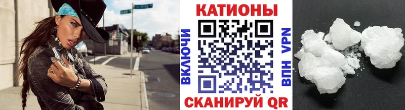 Купить наркоту Нерехта Гашиш ГЕРОИН МЕФ