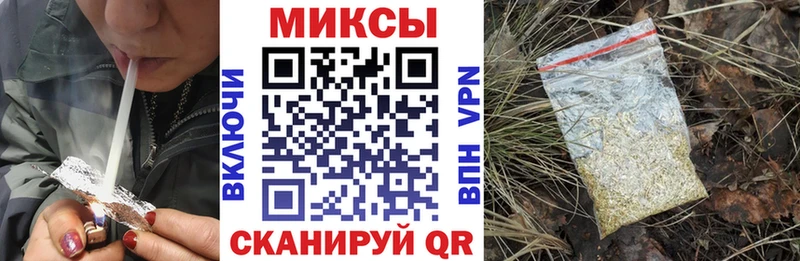БУТИРАТ оксана  где продают   Нерехта 