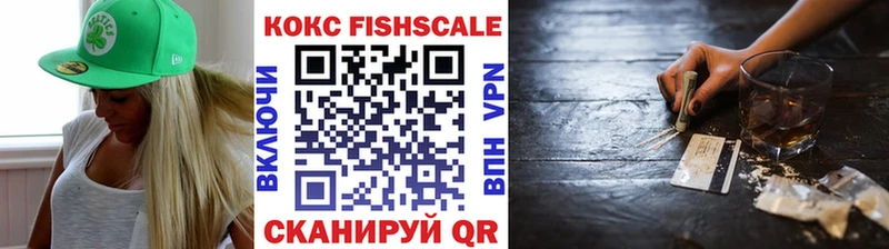 где продают наркотики  Нерехта  omg ссылки  COCAIN Columbia 