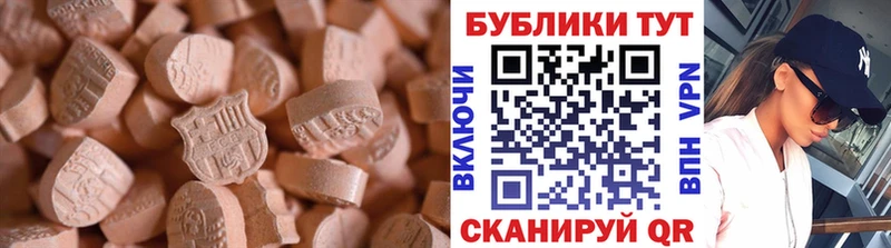 блэк спрут как зайти  где купить наркоту  Нерехта  ЭКСТАЗИ TESLA 