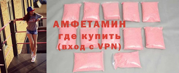 марки lsd Богородицк