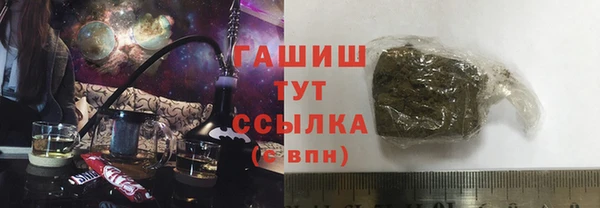 ALPHA PVP Снежинск