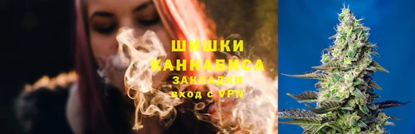 наркотики Богородск
