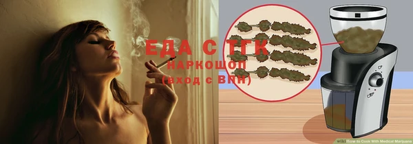 марки lsd Богородицк