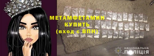 марки lsd Богородицк