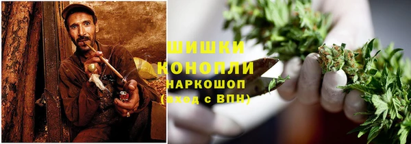 марки lsd Богородицк