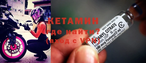 мдма Богданович