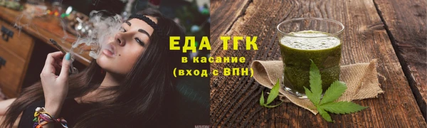 мдма Богданович