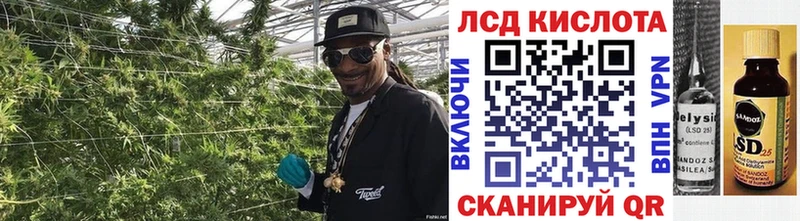 Марки NBOMe 1,8мг  Нерехта 