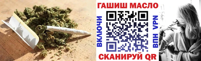 сайты даркнета состав ссылка на мегу как зайти Нерехта Дистиллят ТГК вейп