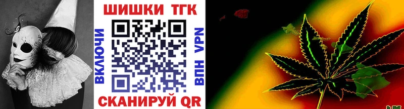 Конопля конопля  Нерехта 